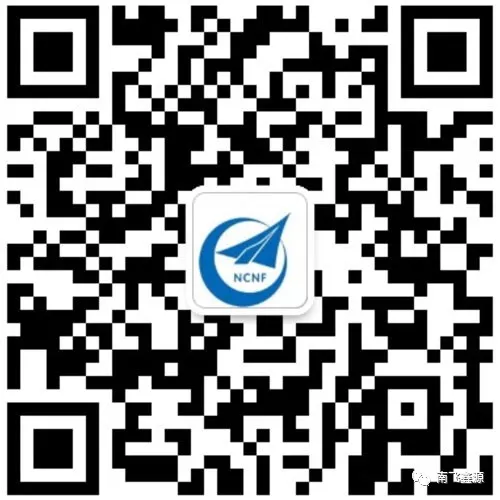 “南鑫”品牌防火窗强势登陆CCTV,开启品牌新篇章!(图2)